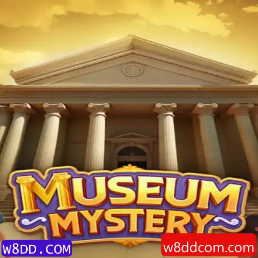 Explorando o Universo Enigmático de MuseumMystery: Um Mergulho no Jogo Intrigante do Momento