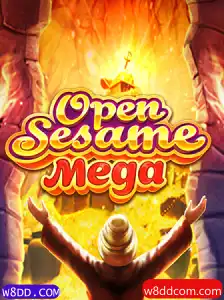 Descubra o Fascinante Mundo do Jogo OPENSESAMEMEGA