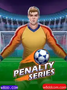 Descubra PenaltySeries: O Novo Jogo de Futebol da W8DD.COM